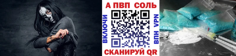 Купить закладку Короча Cocaine  СК  Бошки Шишки  МЕФ 
