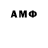 Дистиллят ТГК вейп Nodir Egamberdiev