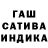 АМФЕТАМИН Розовый Obscured Clouds