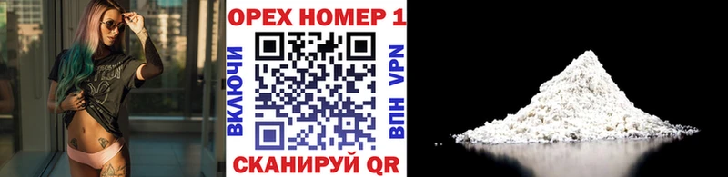 Cocaine Эквадор Короча