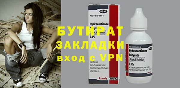 героин Белоозёрский