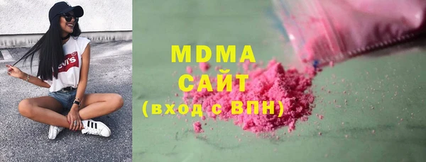 стаф Беломорск