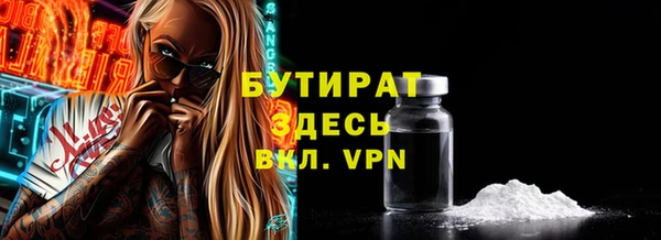 героин Белоозёрский