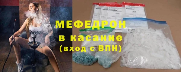 героин Белоозёрский