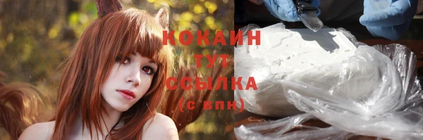 героин Белоозёрский