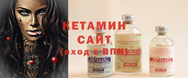 героин Белоозёрский
