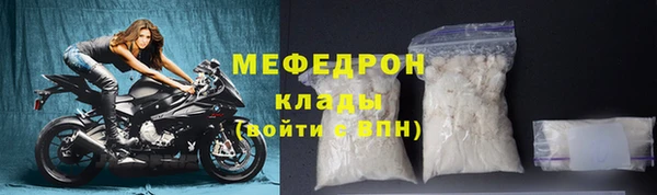 синтетический гашиш Белокуриха