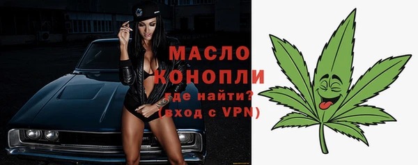 героин Белоозёрский