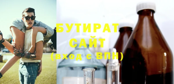 гашик Пересвет