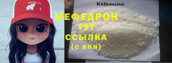 героин Белоозёрский