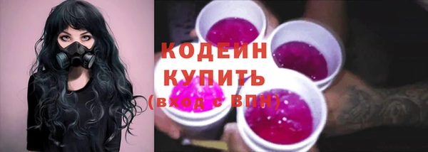 героин Белоозёрский