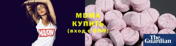 синтетический гашиш Белокуриха
