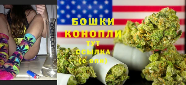 стаф Беломорск