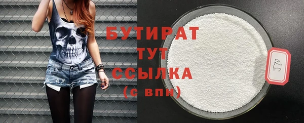 героин Белоозёрский