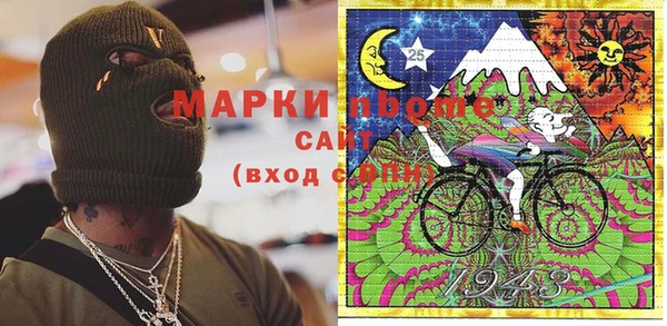 героин Белоозёрский