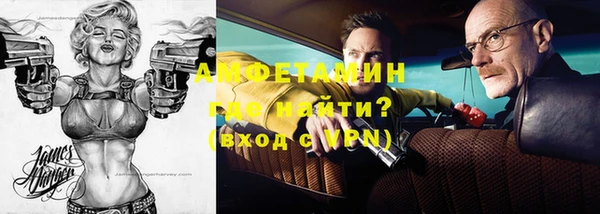 героин Белоозёрский