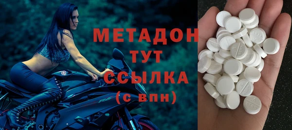 героин Белоозёрский